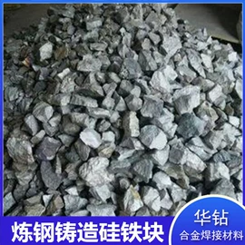 其他金属粉末;镍粉系列;铜粉系列