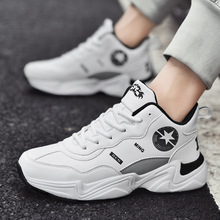 秋季新款情侣老爹鞋荧光超纤皮韩版休闲厚底运动鞋户外跑步鞋