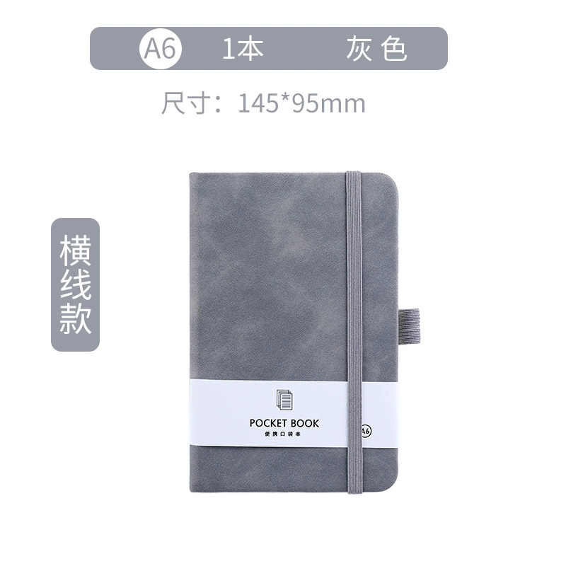 Карманный блокнот (Pocket Book) размера A7–B5, деловая версия с держателем для ручки и резинкой