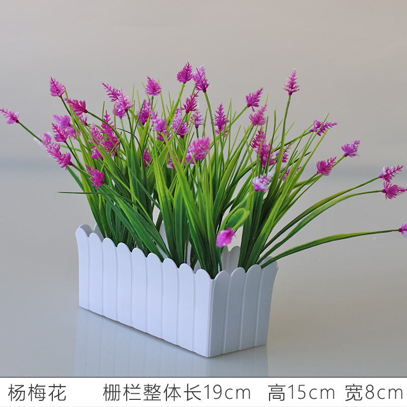 Flor artificial jardín de flores de plástico traje de valla de flores artificiales decoración de la ventana interior y exterior decoración floral decoración de la Mesa maceta flor