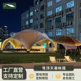 帐篷;展览帐篷;充气床