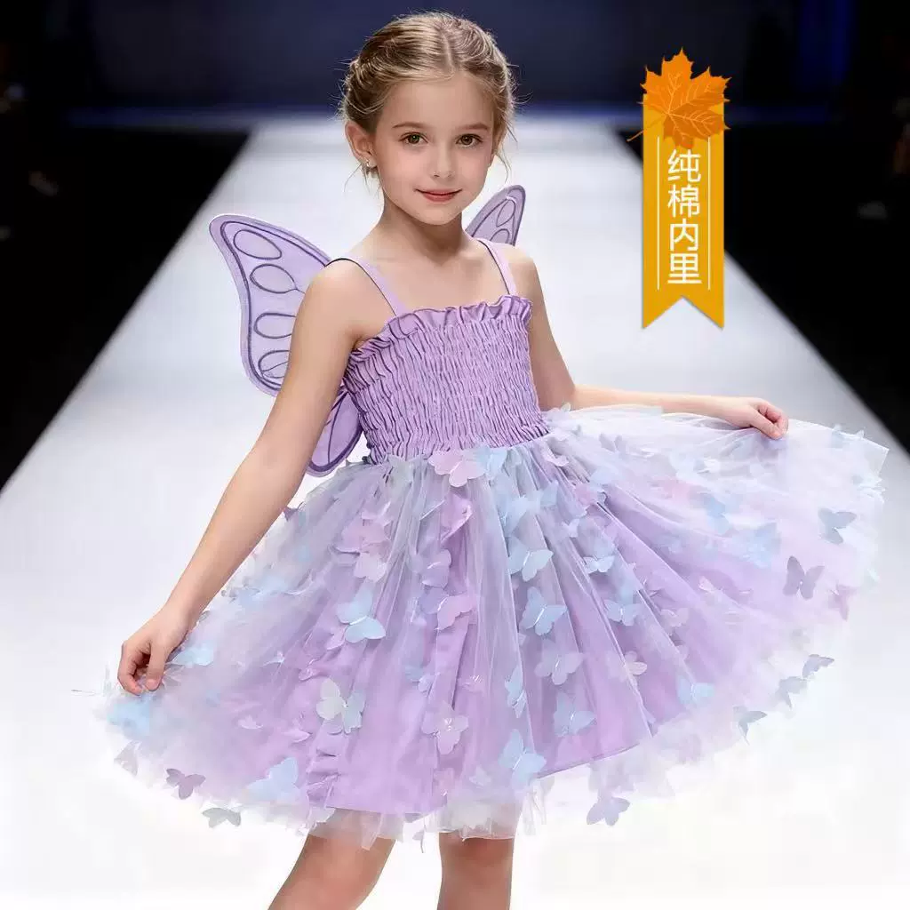 可爱跨境纯棉中小童裙摆蝴蝶吊带纱裙女童连衣裙彩灯冰雪公主裙