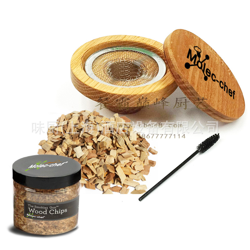 Cóctel ahumado cubierta humo ahumado caja de madera cóctel comida fragante fumigación molecular alimentos cocinar madera polvo