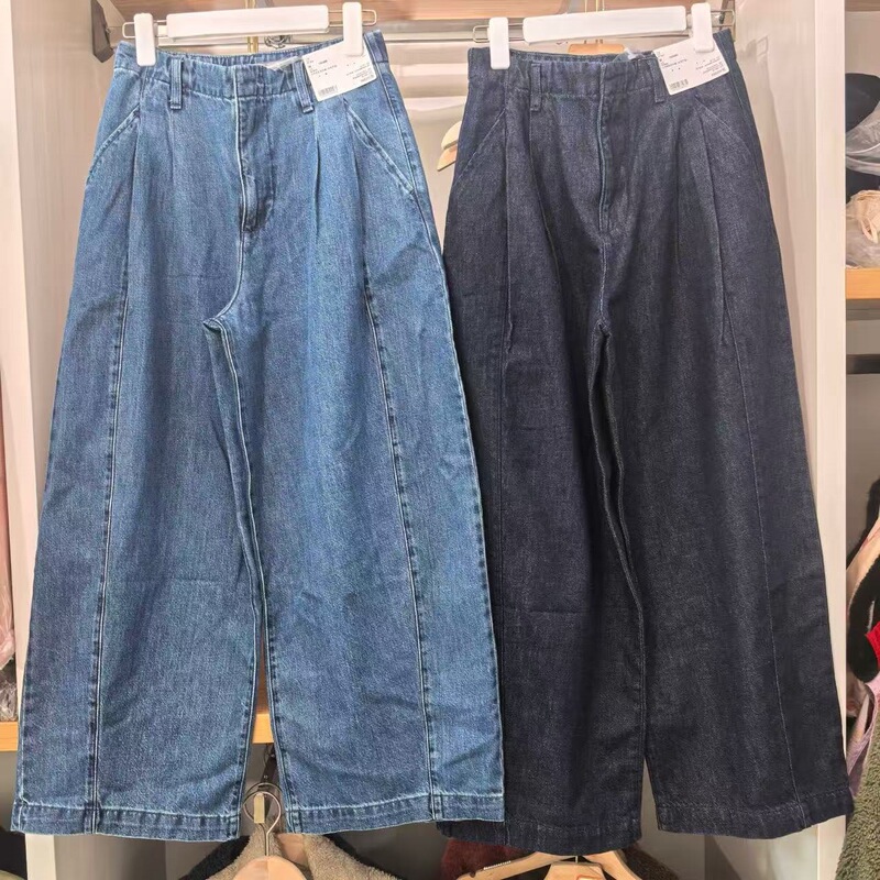 Loose-fitting jeans/washed products fitting room women's collaboration style/curved wide-leg pants 488450 Loose-fitting jeans/washed products fitting room women's collaboration style/curved wide-leg pants 488450