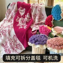 ��Ʒõ�廨��̺�๦�ܻ��䱧������һ�k������˯ë̺Ů���Y���w̺