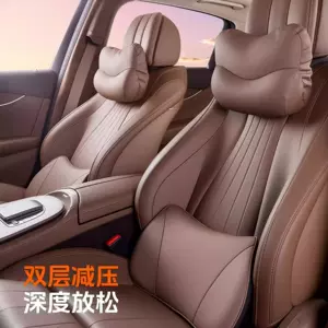 BMW və Mercedes üçün Avtomobil Baş və Boyun Yastığı Dəsti, Bel Dəstəyi