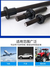 16�ǘ�14����10���L18�⏽25���I�S��2030��D32����42����54