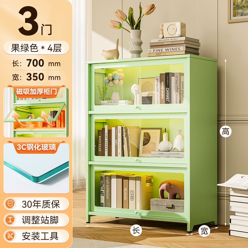 신형-[녹색] 3도어 길이 80cm 고화질 유리도어