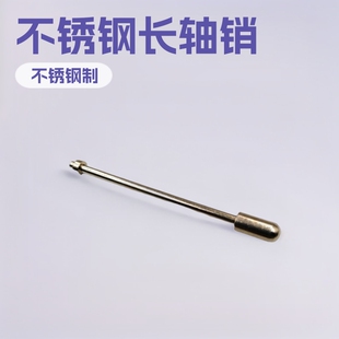 �S�~̼��������P��L�S�N4*50�S��ֱ�N��о�C�ӹ����N���|