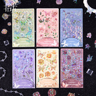 Light picking up unbounded butterfly shell light sticker diy retro butterfly bronzing landscaping hand account decoration material sticker bag