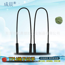 �����^�A�K ��ɫtpu��β�K�o�i�^��Ƭ���b�l��ñ�K��ɫ����^���K