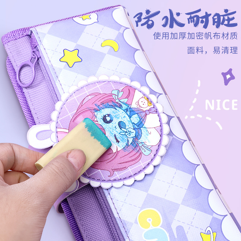 Caja de lápiz de gran capacidad nueva caja de lápiz de alta apariencia de dibujos animados lindo estudiante de la escuela primaria caja de lápiz de primer grado multifuncional