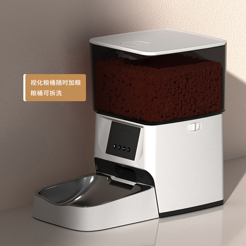 嘟都自动喂食器