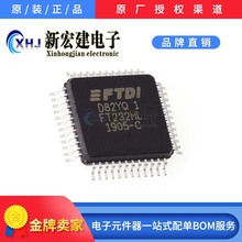 ���IFTDI/�w�صہ�      FT232HL-REEL    LQFP-48 ԭ�Sԭ��