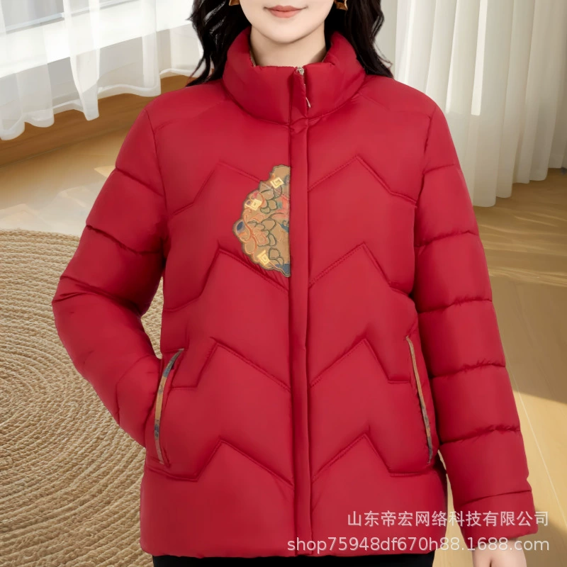 Новая осенняя и зимняя короткая куртка легкая хлопчатобумажная одежда повседневная теплая хлопчатобумажная одежда для мамы