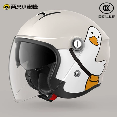 Two Little Bees New National Standard Motorcycle Electric Vehicle Helmets for Men and Women, Winter Fleece-Lined Warm Full-Face Helmets for Electric Bikes, Wholesale (Motosiklet kaskı (dəbilqə)) - hello-duck-khaki-anti-fog-double-mirror-l-56-60cm