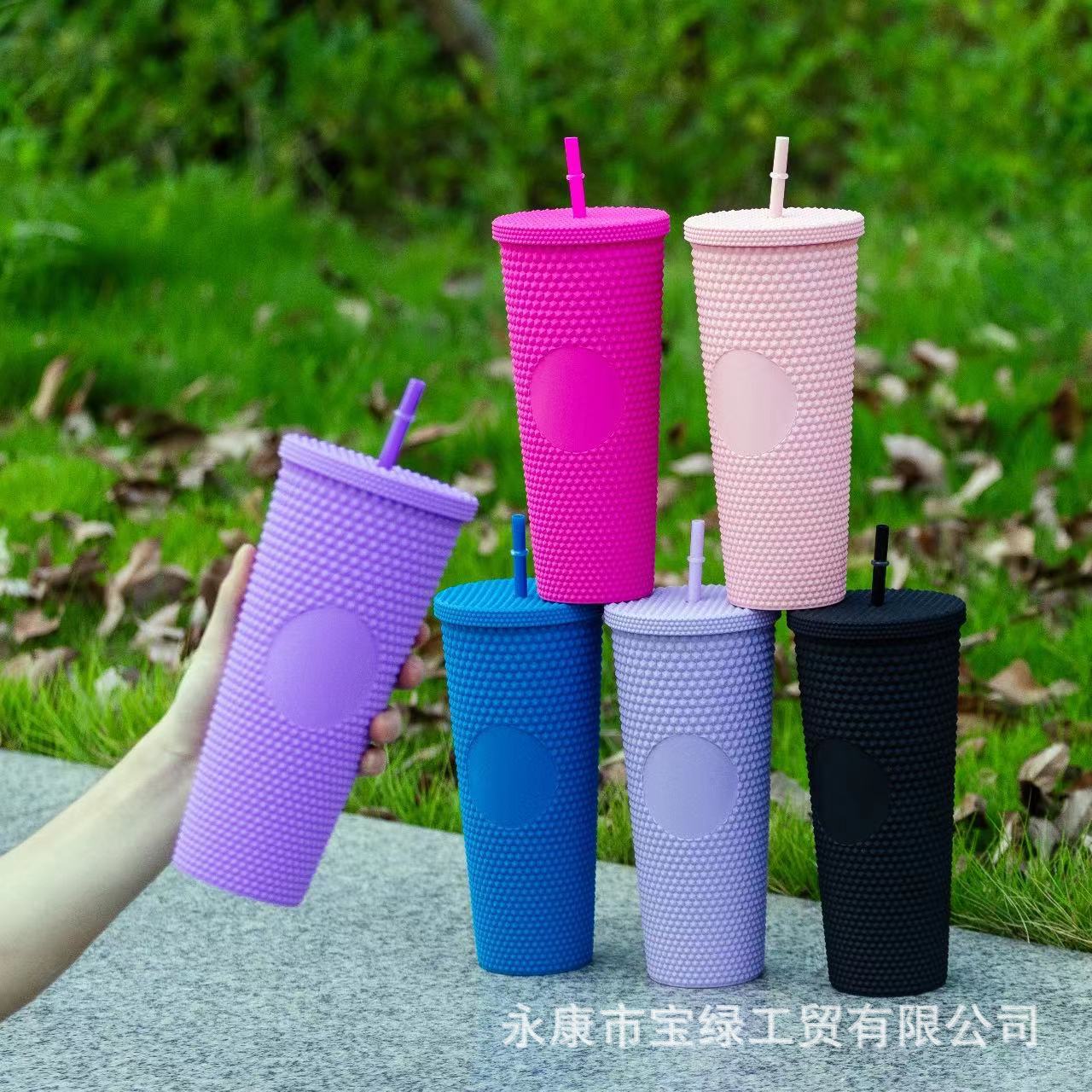 Taza de Plástico de Doble Capa 710ml, con Sorbete, Diseño Diamante/Durian, Transfronteriza