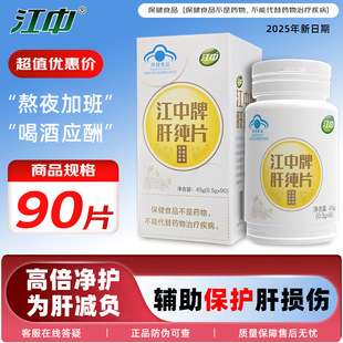 ���иμ�Ƭ�ߺ������Sͪ�����B�ΰ�ҹ�ȾƑ����o��Ƭ90Ƭ
