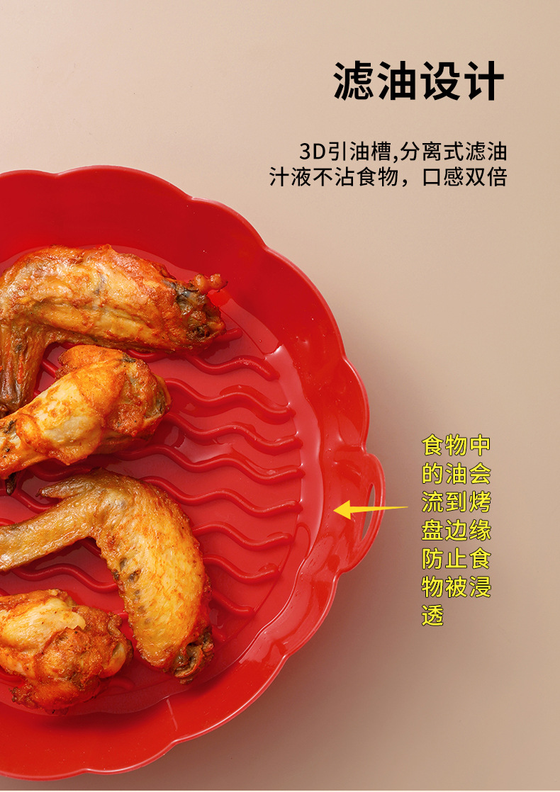 O1CN017TlLW51Pr2WzXEr4B_!!3033531893-0-cib.jpg?__r__=1662008537036