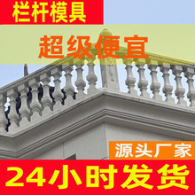 �Wʽ�e���ڗUģ���̨�o�ڇ���ˮ�໨ƿ�m�������J�_�R���F��ģ��