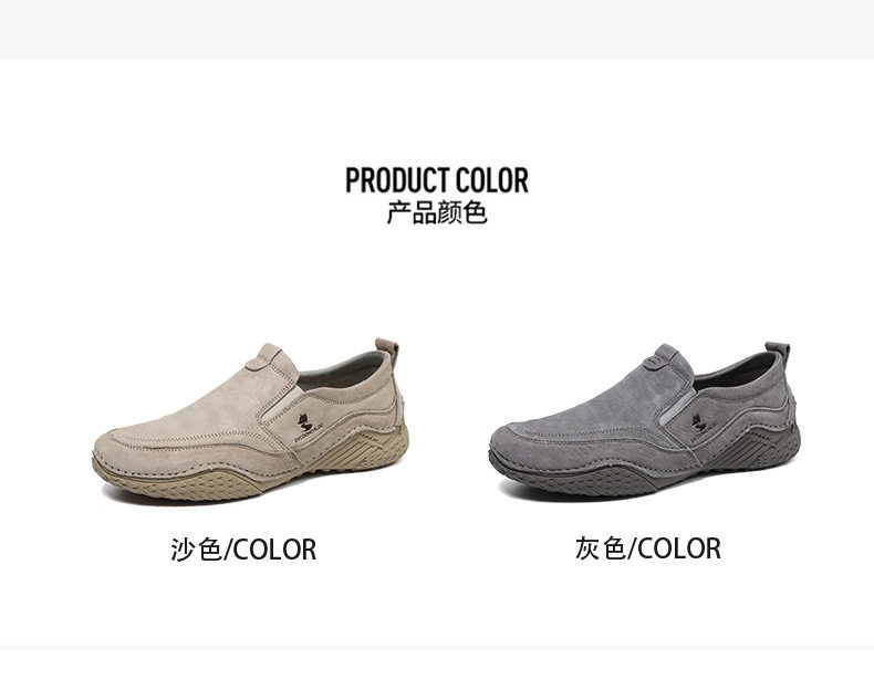 Giày nam cổ thấp kiểu Martin da thật size lớn, đế bằng, dây thun — D2085 màu kaki, D2085 màu xám chi tiết 4