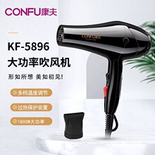 CONFU����紵������ʷ������������������ٸ�5896��Ͳ