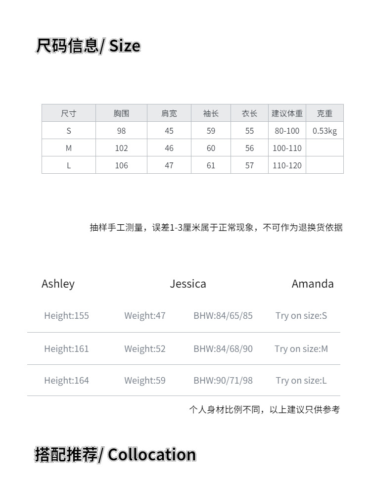 稿定设计-5.jpg