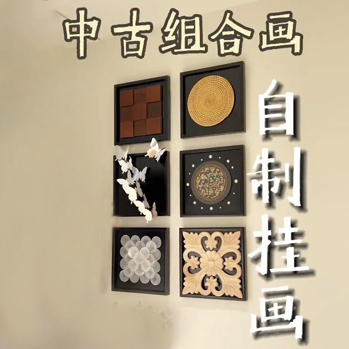 Medieval Style Combination Wall Painting Wooden Tray Photo Frame Black Entrance Handmade DIY Homemade Decorative Hollow Photo Frame