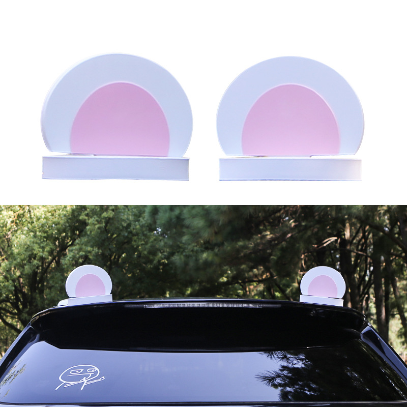 Car Roof Decoration Cat and Rabbit Ears Saplings Wuling Mini Euler Electric Car Ornaments Car Stickers