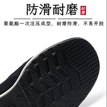 MZXSK千层底布鞋老北京布鞋男军单布鞋黑色工作鞋劳保鞋透气大码