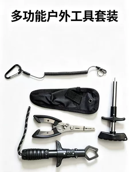 Cross-Border Hot-Selling Set of Fishing Pliers, Fish Control Tool, Eagle-Beak Hook Remover, Line Cutter, Fishing Pliers with Label Options