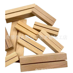 �������挍ľ֧��  �ں���ľ��Ƭ��  �㺞�A����   ���s����