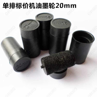���p�Ŵ�r�C �˃r�C��ī ��a�CMX-5500/6600����ī ī�� ī݆