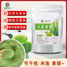 �Fĥ�������~��֭������۹��Sֱ�NΛρ�r����֭�＃������֭