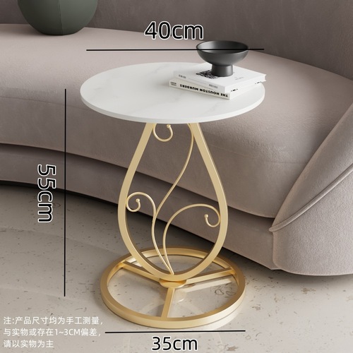 Modern simple slate metal round coffee table creative small apartment wrought iron corner table living room bedroom bedside side cabinet