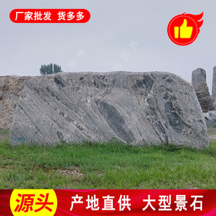 ��β�ǱP���T����ɽʯ̫��ʯ ���yѩ��ʯԭ�a�ذl؛ ���־��^ʯ