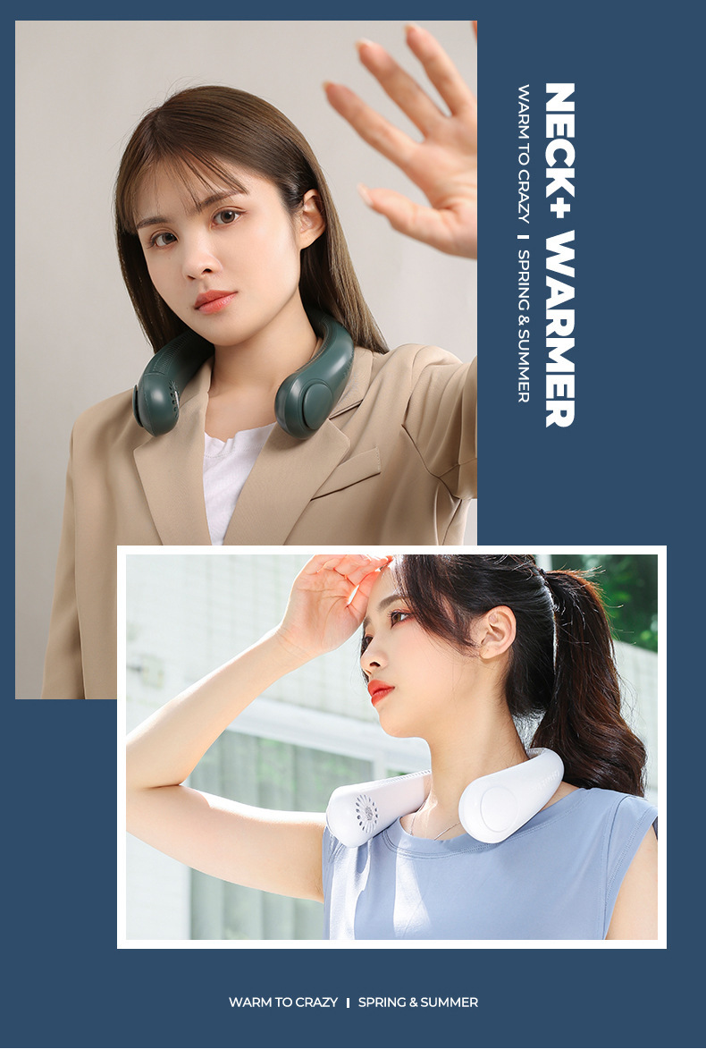 挂脖风扇详情1_10