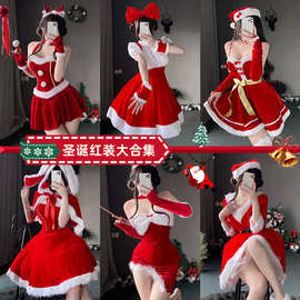 圣诞节服装成人女小麋鹿圣诞节日派对装扮圣诞老人套装cos舞台服