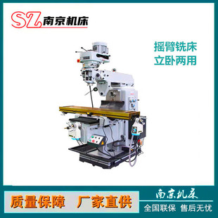 ��2025�¿X6336���ԃ����������S���@�Ԅ��ߵ�����㊴��S��