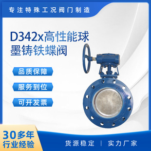 D941/D342X�pƫ�ĵ��yܛ�ܷ��ڏ���ī�T�F���y늄��ք�WCB316