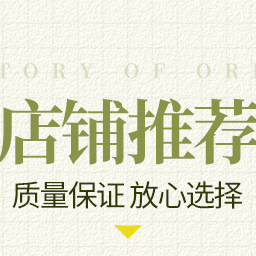 O1CN017TmEyL2N6ffqFXI4n_!!2219761149914-0-cib.jpg?__r__=1753753699270