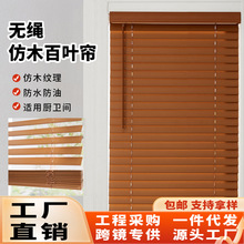 �羳�o�K��ľ���~����Louver͸�ⴰPVC�ڹ���ẟ�l���gԡ�ҷ�ˮ