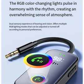 1套 颜色：图片色 材质：ABS 蓝牙适配器车载音频接收器发射器AUX