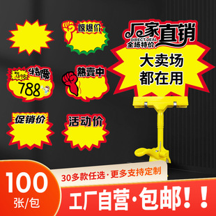 ���ƏV������֮Ʒ�������ƏV�����؃rչʾ�ƏV��A�ӱ��^�N���l