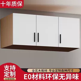 床垫、席梦思;鞋柜;餐椅