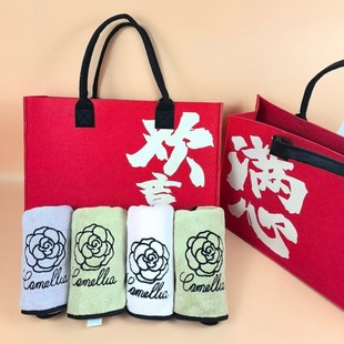 Full of joy camellia bath towel towel suit business group purchase gift wholesale