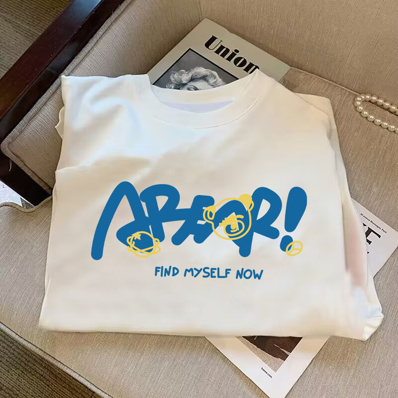 순수한면-영어로 된 느낌표