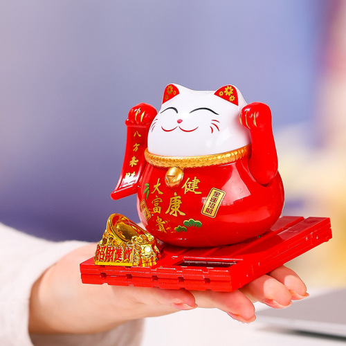 Creative Solar Lucky Cat Ornaments Office Desktop Cute Lucky Cat Dolls Decorative Birthday Gifts for Colleagues