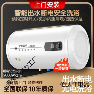 ������Ͱ���� ��̫̫��ˮ���pđ�ٟღˮ����ϴ��һ������60L50��