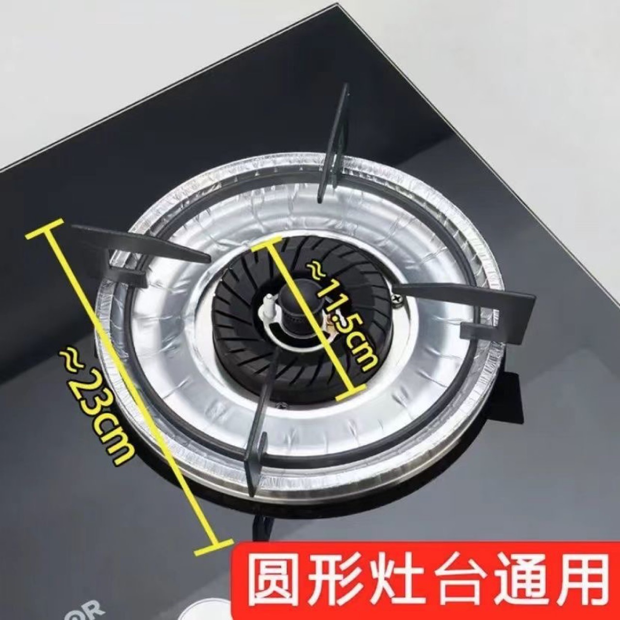 特加厚煤气灶垫防油垫日本厨房灶台铝箔垫耐高温锡纸清洁防火油垫